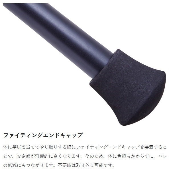 海上釣堀 マリンアロー2